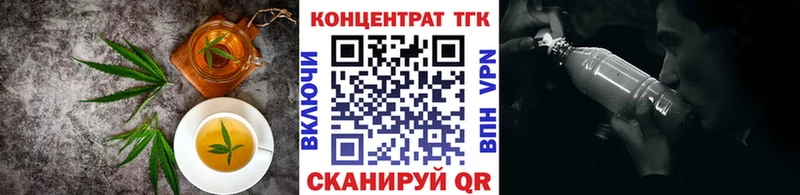 Купить  Приморско-Ахтарск  Canna-Cookies конопля 