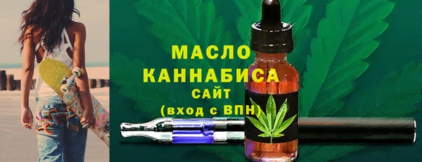 бутик Вяземский