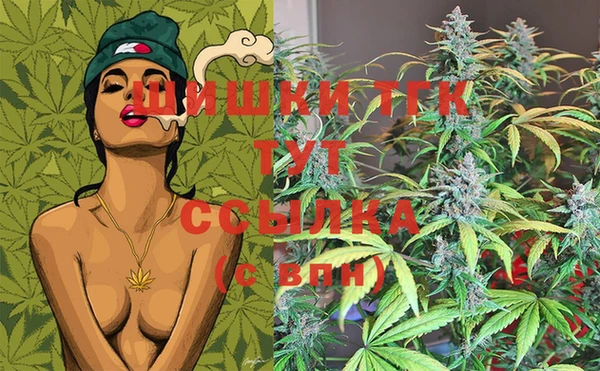 эйфоретик Вязники