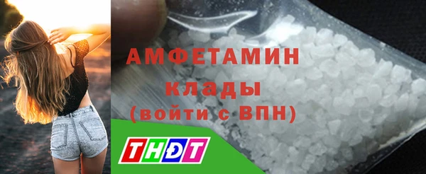 бутик Вяземский
