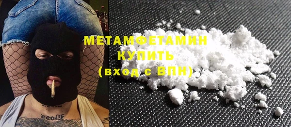бутик Вяземский