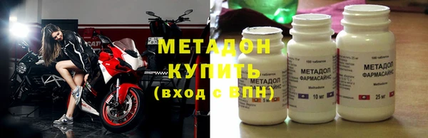 бутик Вяземский