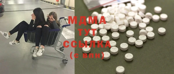 бутик Вяземский