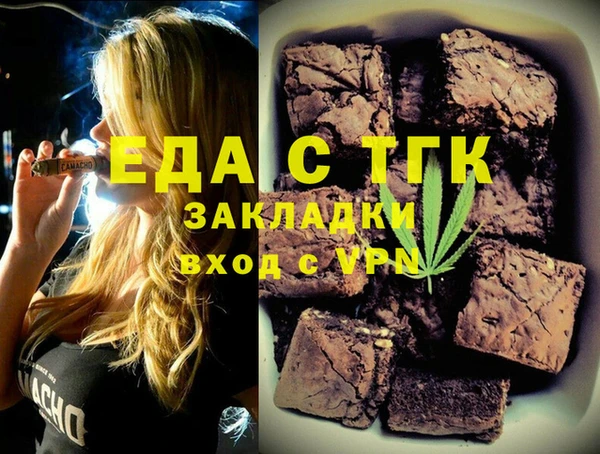 бутик Вяземский