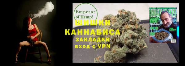эйфоретик Вязники