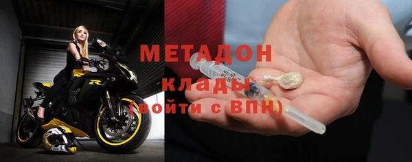 бутик Вяземский