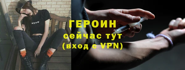 бутик Вяземский