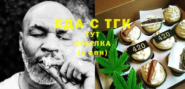 бутик Вяземский