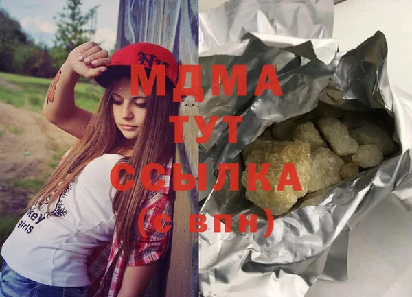бутик Вяземский