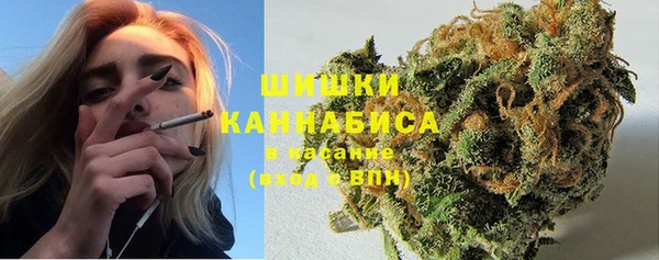 эйфоретик Вязники