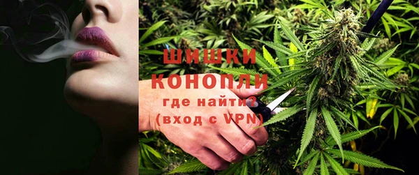 бутик Вяземский