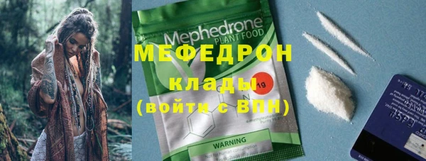 бутик Вяземский