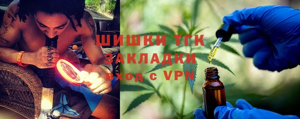 эйфоретик Вязники