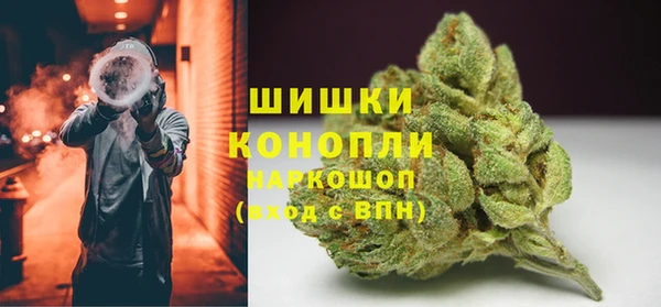 эйфоретик Вязники