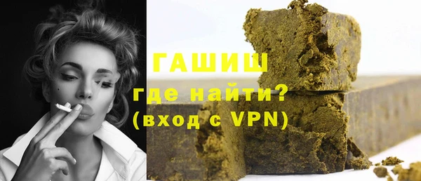 бутик Вяземский