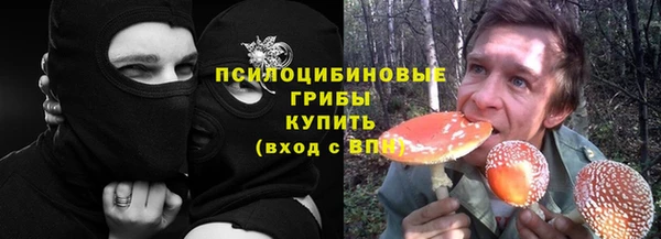 бутик Вяземский